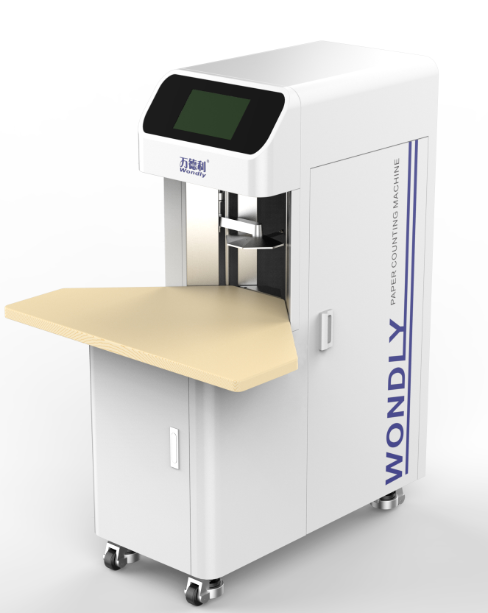 在印刷包裝行業(yè)中，數(shù)紙機(jī)具體起到什么作用？