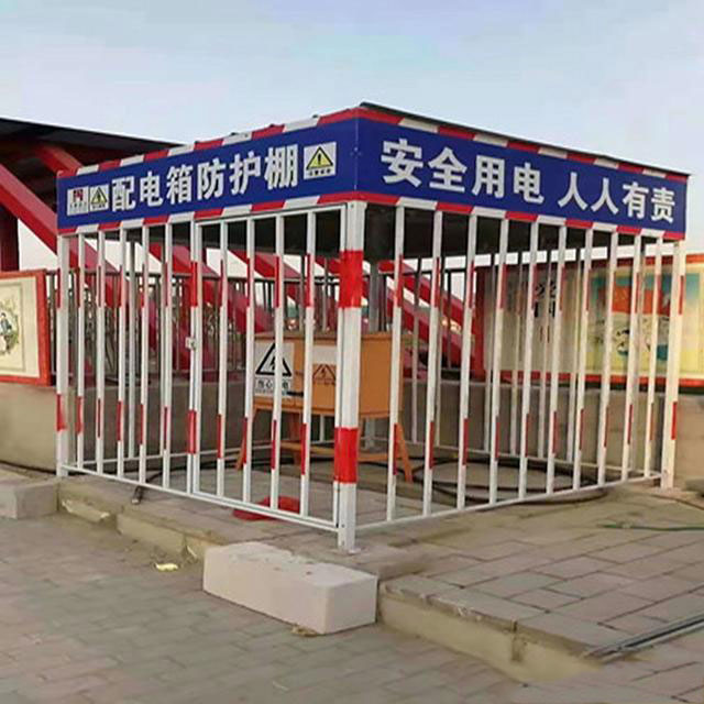 配電箱施工現(xiàn)場如何設(shè)置才安全？告訴你設(shè)置要點