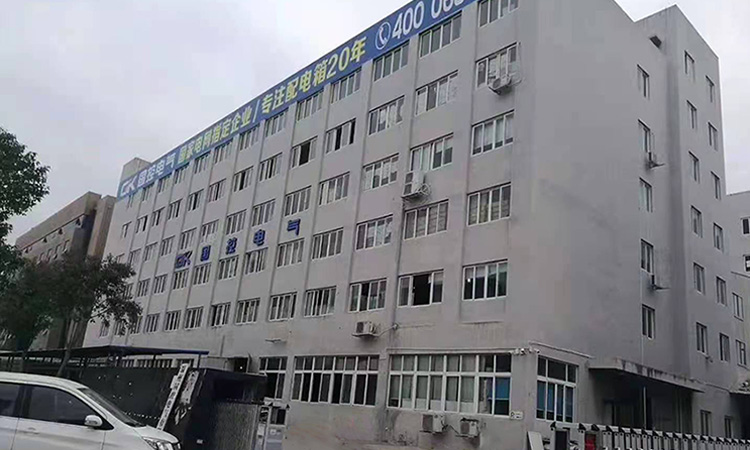 想要知道不銹鋼配電箱相關(guān)資訊，密切關(guān)注官網(wǎng)就對(duì)了